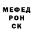 Ecstasy круглые Hinkson