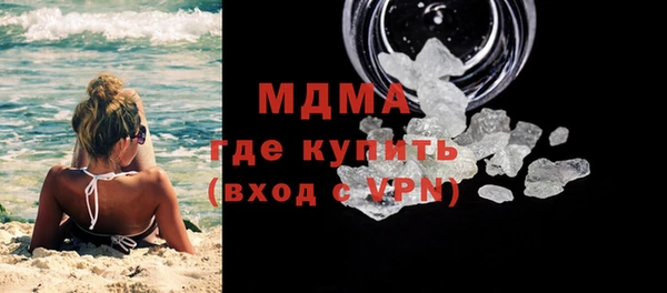 a pvp Аркадак