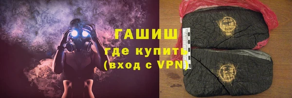 мефедрон VHQ Баксан