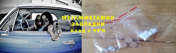 a pvp Аркадак
