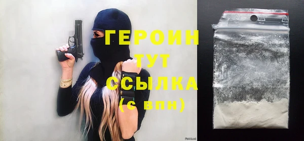 гидра Алзамай