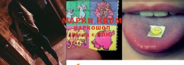 меф Балахна