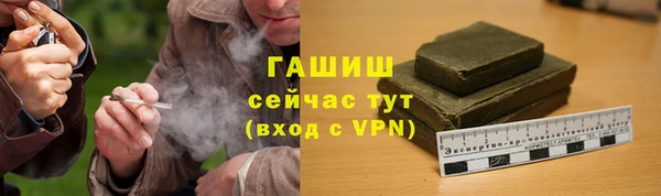мефедрон VHQ Баксан