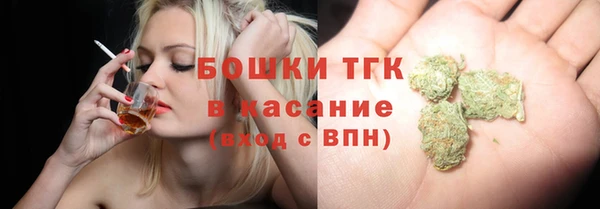 бошки Алексеевка