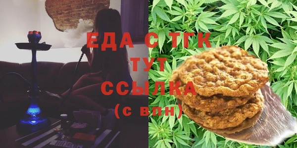 бошки Алексеевка