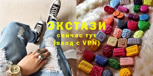 хмурый Арсеньев